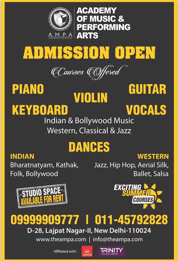 Music School Admission